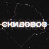 sqorpee | bio