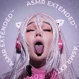 🌺ASMRExtended™ | KittyKlaw | Moona | SolyASMR | Patreon (Boosty) (16+ КОНТЕНТ)