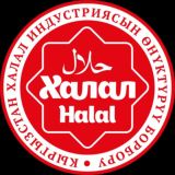 ХАЛАЛ ИНДУСТРИЯСЫ♦️halal_undusrty