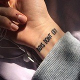 いまいましい地獄