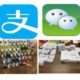 查聊天记录⚡️查开房记录⚡️ 手机定位