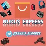 🛒ΝႮᏦႮՏ ᎬХᏢᎡᎬՏՏ🛒