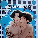 🔥КУПИТЬ ВИТАМИНЫ 🔥БАДЫ ОМЕГА 3