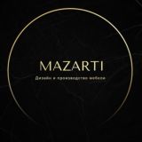 MAZARTI - Мебель на заказ в Москве