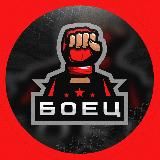 Перейра — Анкалаев | Трансляция UFC 313