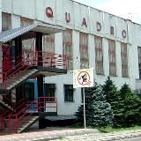 Краснодар 90х-00х