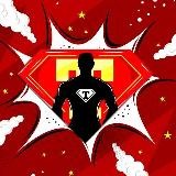 Развлечения!