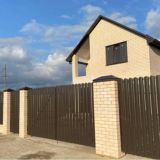 ДОМА КРАСНОДАР|КРЫМ|МОСКВА