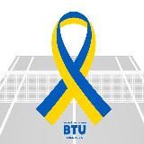 Ukrainian Tennis