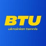 Ukrainian Tennis