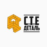 Запчасти для спецтехники "СТЕ Деталь" Официальный магазин