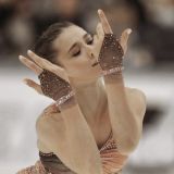 Камиграфия