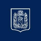 Минпромторг Красноярского края