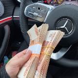 💰Money is here💰