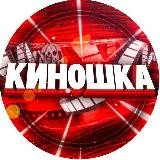 Секс Шоп Украина | Секс магазин 18+|Sex shop