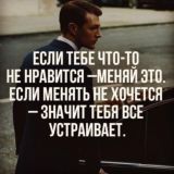 МОТИВАЦИЯ для ЖИЗНИ и БИЗНЕСА💰