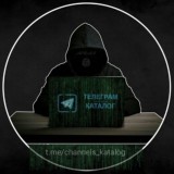 Война на Истощение