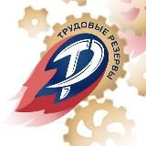 ВФСО «Трудовые резервы» | Художественная гимнастика