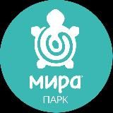 Мира Парк