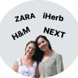 Одежда Zara, H&M, NEXT, NIKE под заказ 🐰