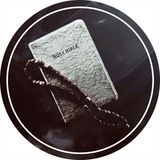 +1 Грех на душу