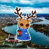 Подслушано Б. Исаково