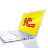 Chat 1C Тех обслуживание Shaxruz (БУ)