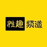 【💋XQ】明星/PS/换脸