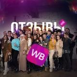 КЕЙСЫ УЧЕНИКОВ МЕТОДА W🚀