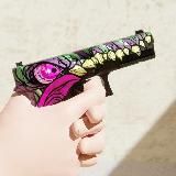 Привэт Медвед!