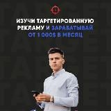 Гайд «Поиск клиентов и продажи»