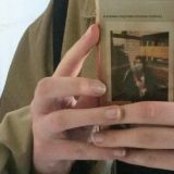 우리 별들의 빛