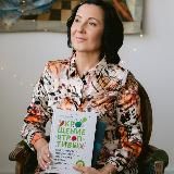 Доктор Ольга Лебедева - защитник вашей микробиоты 🙌