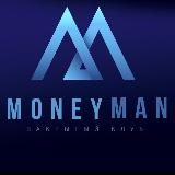 Money Man