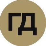 Генеральный Директор