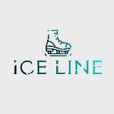 iᴄᴇ linᴇ | фигурное катание