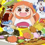 Двуличная сестрёнка Умару