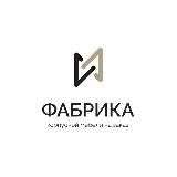 Фабрика корпусной мебели Москва и МО