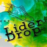 Leader Drop - Дитячі Іграшки🪁Лідер Дропшиппінгу📲