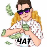 Психологическая помощь