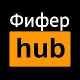 AS ROMA 1927 | АС РОМА 1927