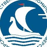 Приёмная комиссия СГЭУ 🏆