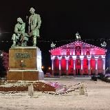 Инцидент Нижний Тагил