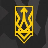 Нацдружини 🤜🏻