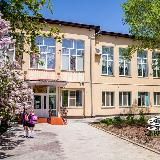 Центральная детская школа искусств имени М.Ф. Кнауф-Каминской