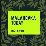 Malahovkatoday