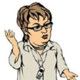 Особое и остальное