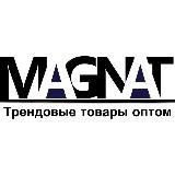 🏆MAGNAT - 7КМ ОПТ