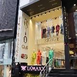 Rio Club Sale Скидка