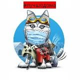 Игры в телеграм Да, они существуют | Telegram games
